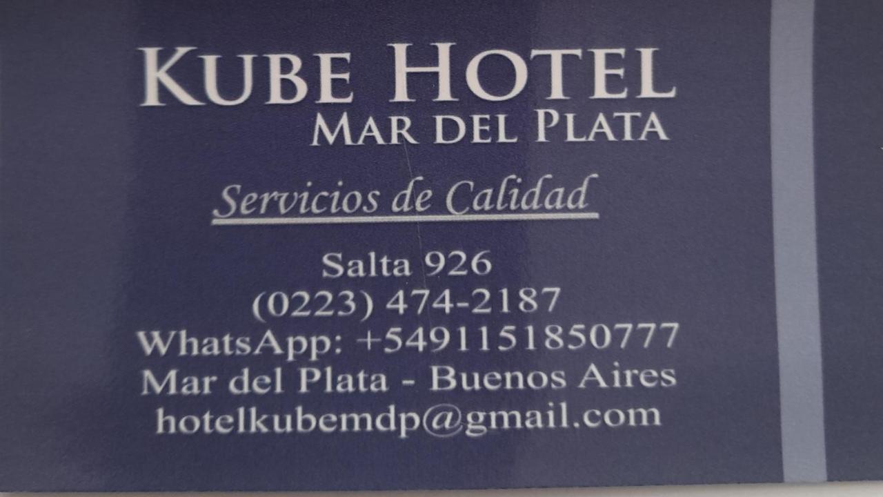 Hotel Kube Μαρ ντελ Πλάτα Εξωτερικό φωτογραφία